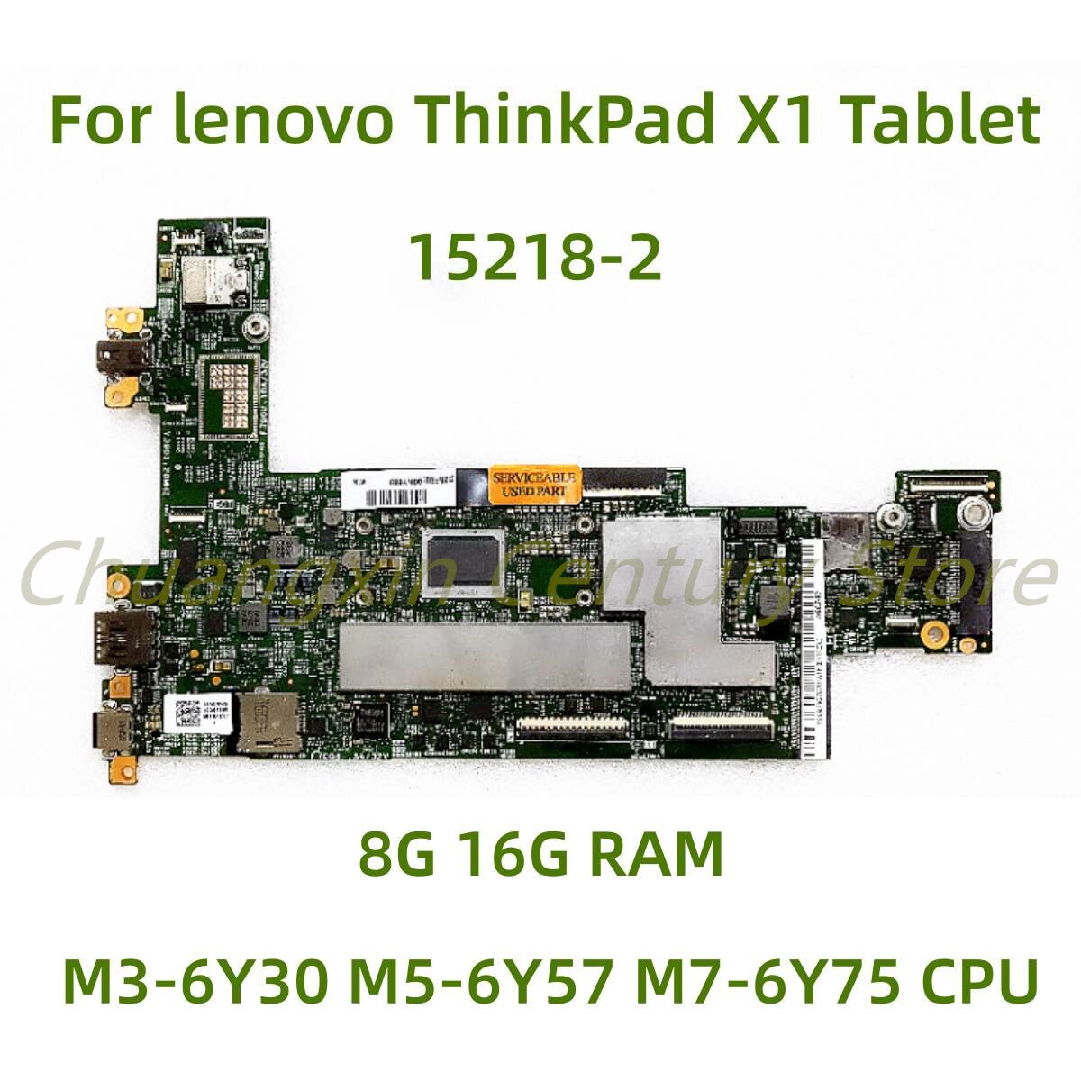 Lenovo ThinkPad X1 º 1 , 2  Ʈ  15218-2, M7-6Y75 CPU, 16G RAM, 100% ׽Ʈ Ϸ